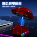 Ldon v3pro master edition wireless mouse - gaming, bluetooth, tri-mode, lightweight, for computer office use, large/extra large hand size