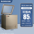 Chigo freezer specifications: energy-efficient grade a commercial freezer/refrigerator combo, suitable for home and light commercial use