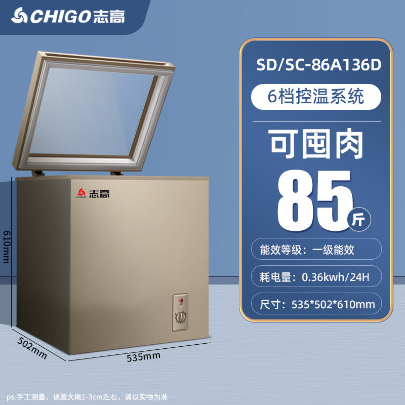 Chigo 428l freezer - energy efficient commercial/residential refrigerator-freezer combo