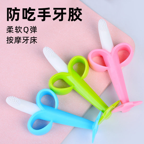 Baby Toothpaste Newborn Three-dimensional Banana Toothpaste Baby Deciduous Teeth Molar Stick Infant Toddler Toothbrush Soothing Bite Glue