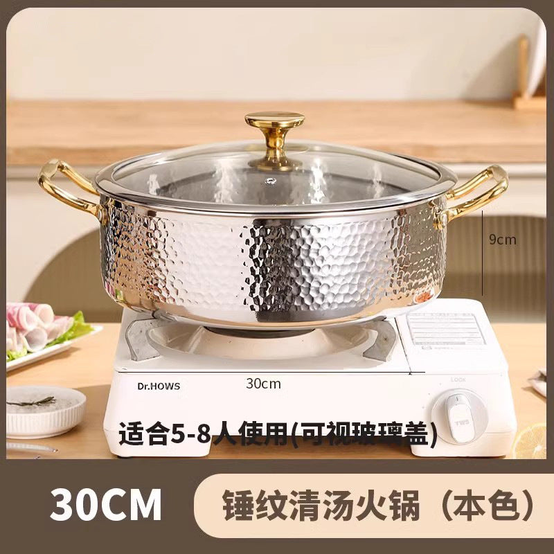 Thickened304 stainless steel yuanyang hot pot, special pot for hot pot, induction cooker, gas stove, pot, yuanyang pot