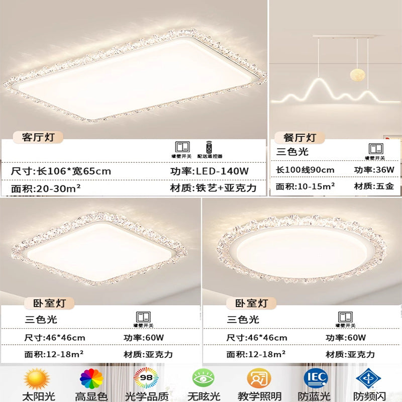 Zhongshan home improvement lighting European modern saving wind set diamond atmosphere home full spectrum bedroom living room ceiling lamp