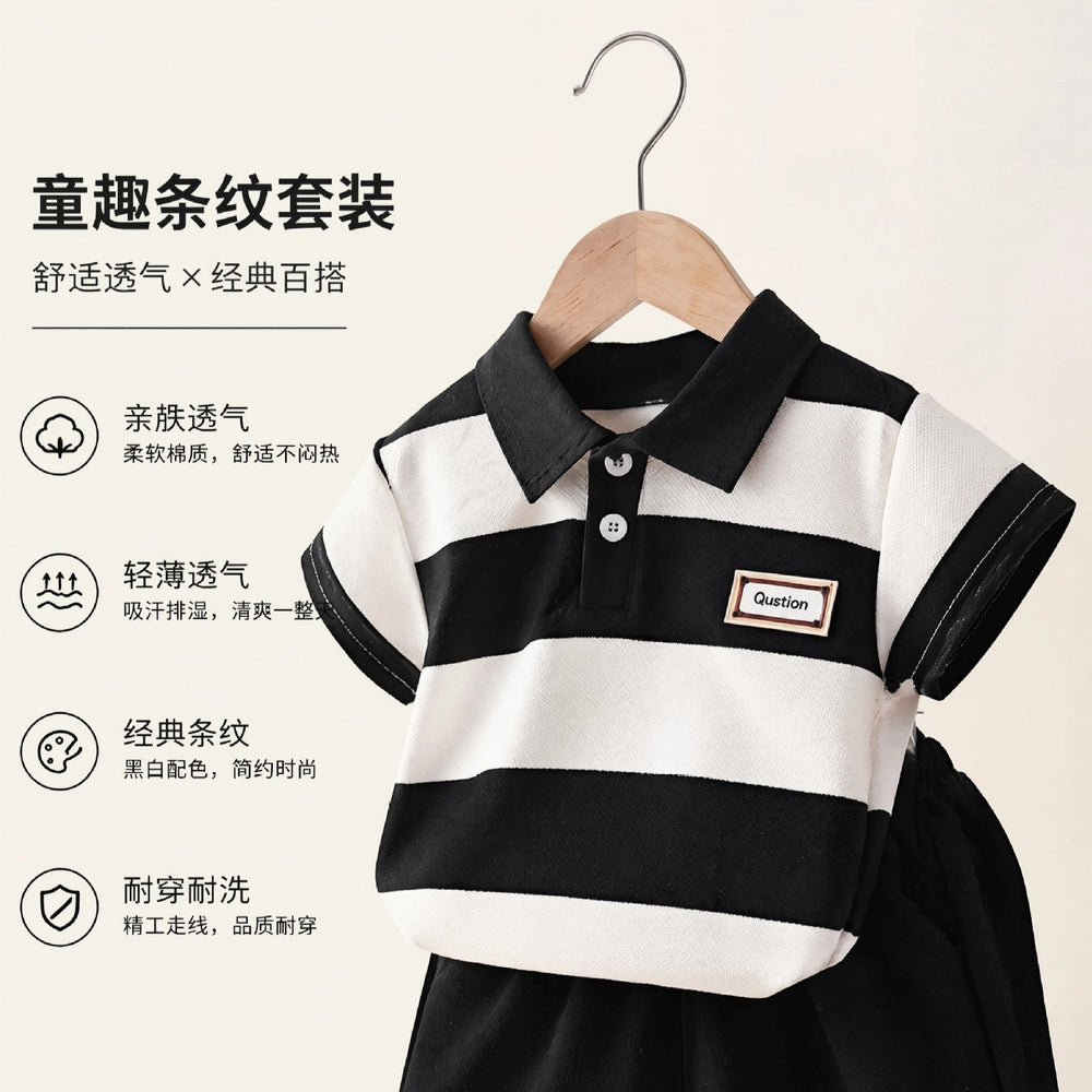 children's clothing: boys' summer striped polo shirt + t-shirt set - wholesale in-stock