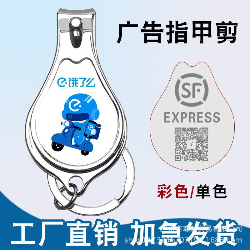Promotional nail clippers with bottle opener and keychain - multifunctional giveaway gift - customizable with logo