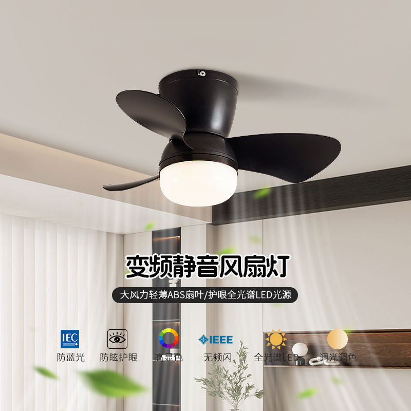 Smart medieval style restaurant fan lamp living room walnut color full spectrum silent bedroom fan all-in-one ceiling lamp