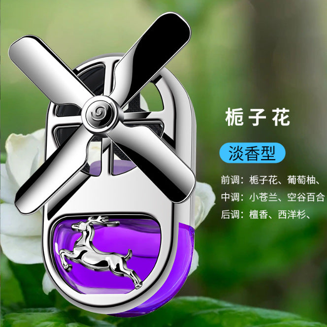Car aromatherapy air outlet perfume yulu ping an incense car decoration long-lasting light fragrance car rotate fan