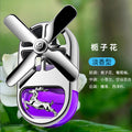 Car aromatherapy air outlet perfume yulu ping an incense car decoration long-lasting light fragrance car rotate fan