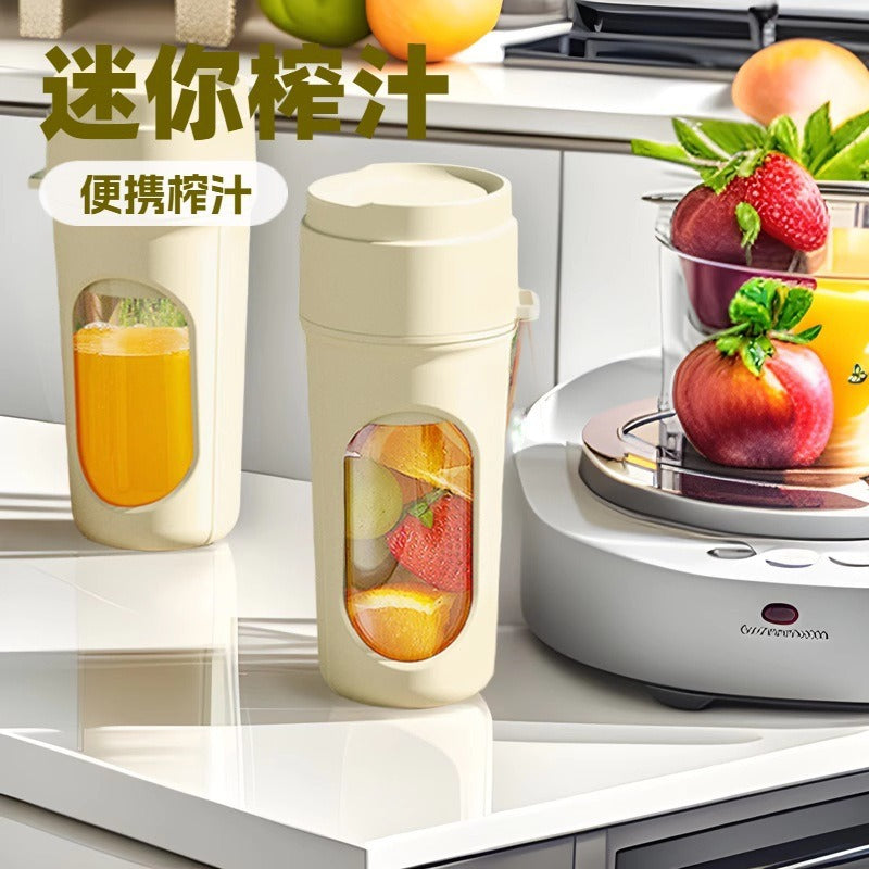 dropshipping juicer, portable household multi-functional fruit slicer, juice machine, electric juicer cup, freshly squeezed