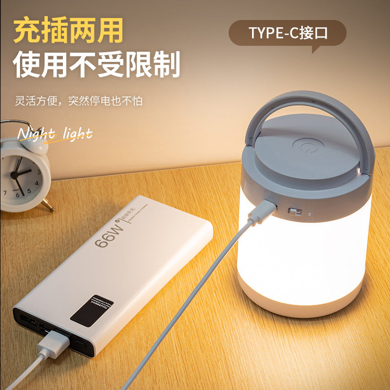 Smart touch control tri-color temperature dimmable night light - bedroom bedside ambient lighting - xia ju le eye-care rechargeable desk lamp