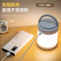 Smart touch control tri-color temperature dimmable night light - bedroom bedside ambient lighting - xia ju le eye-care rechargeable desk lamp