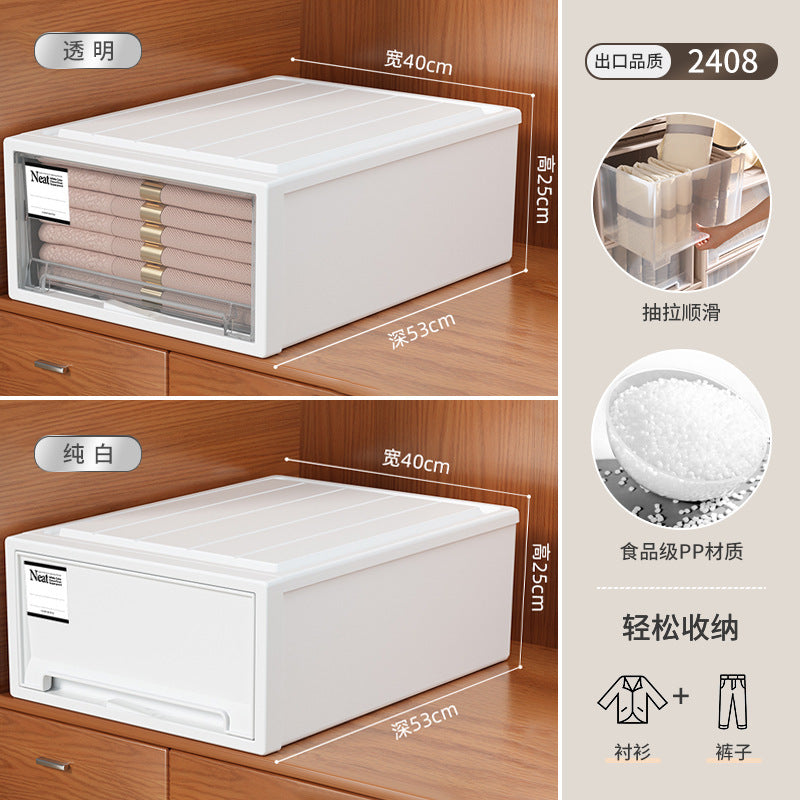 Japanese drawer type wardrobe storage box clothing underwear storage cabinet book sorting locker drawer type storage box