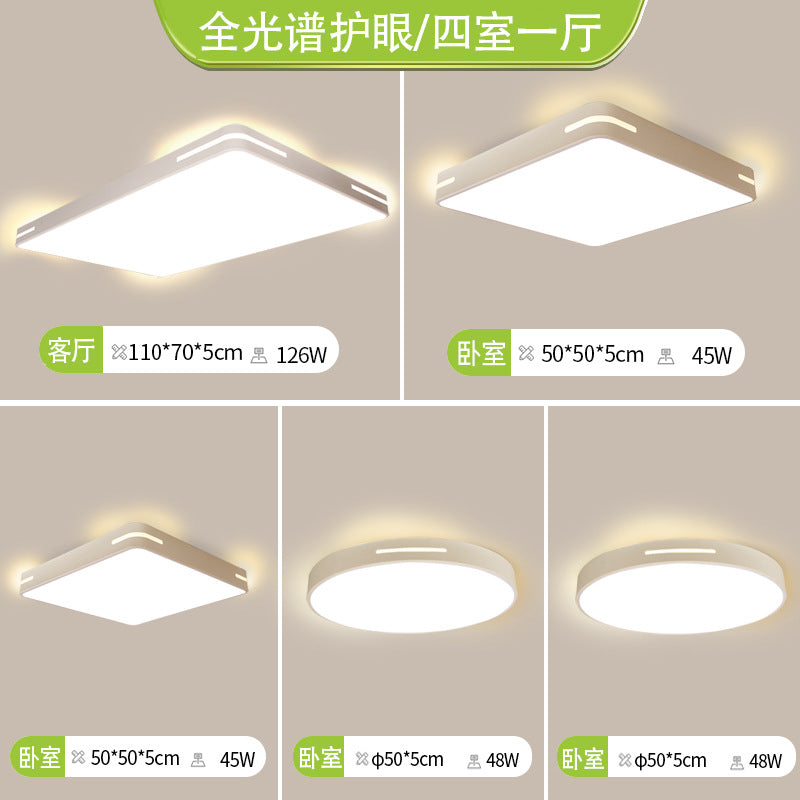 Ceiling light led ultra-thin bedroom light, simple modern home improvement lighting, living room light, Zhongshan lighting, advanced sense