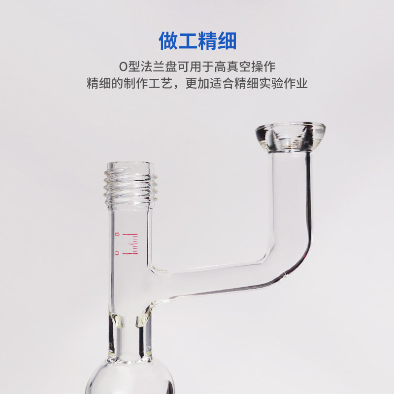 Solvent Storage Bottle with Flange 25/50/100/350ml Chemical Experiment Glass Instrument Tianjin Chengsheng