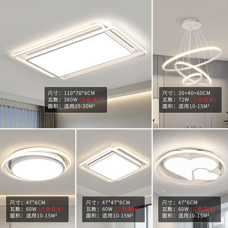 Guangdong Zhongshan living room modern simple white Internet celebrity led ceiling light bedroom whole house package combination lighting
