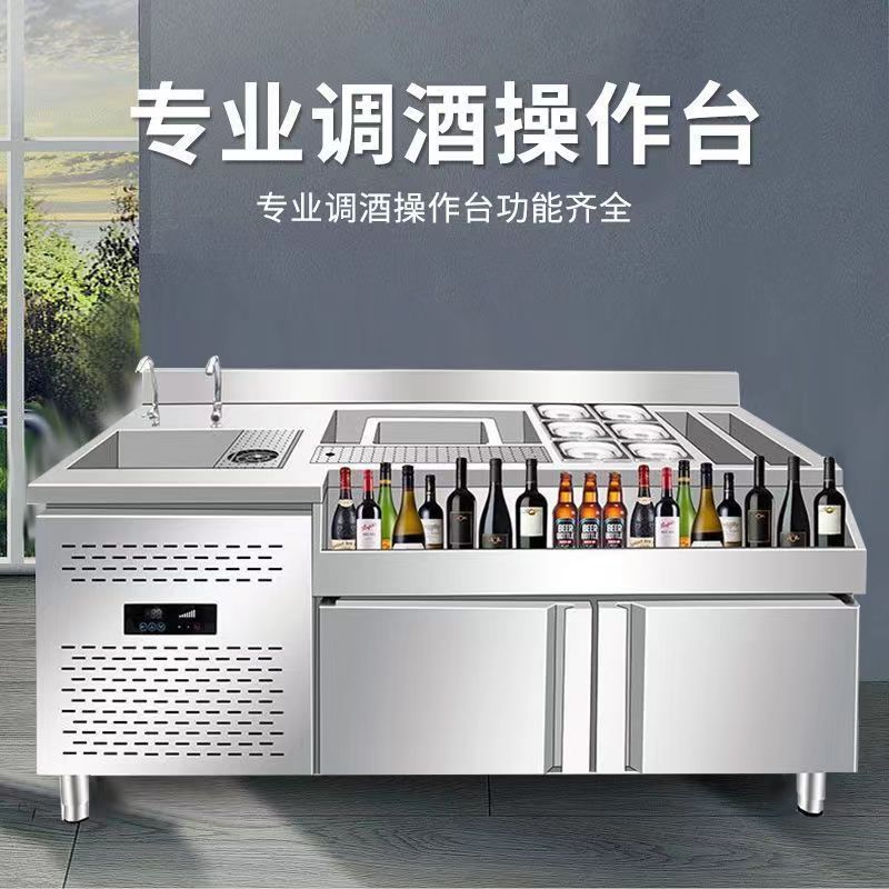 Stainless steel bartending station - complete cocktail bar equipment set for cocktail bars and lounges - bartending workstation & bar cabinet