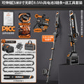 [5.8m brushless] 8.0ah two batteries, 3 chains + free tool set