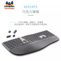 Viewsonic laptop desktop computer host wireless keyboard bluetooth charging dual mode ergonomic multimedia keyboard