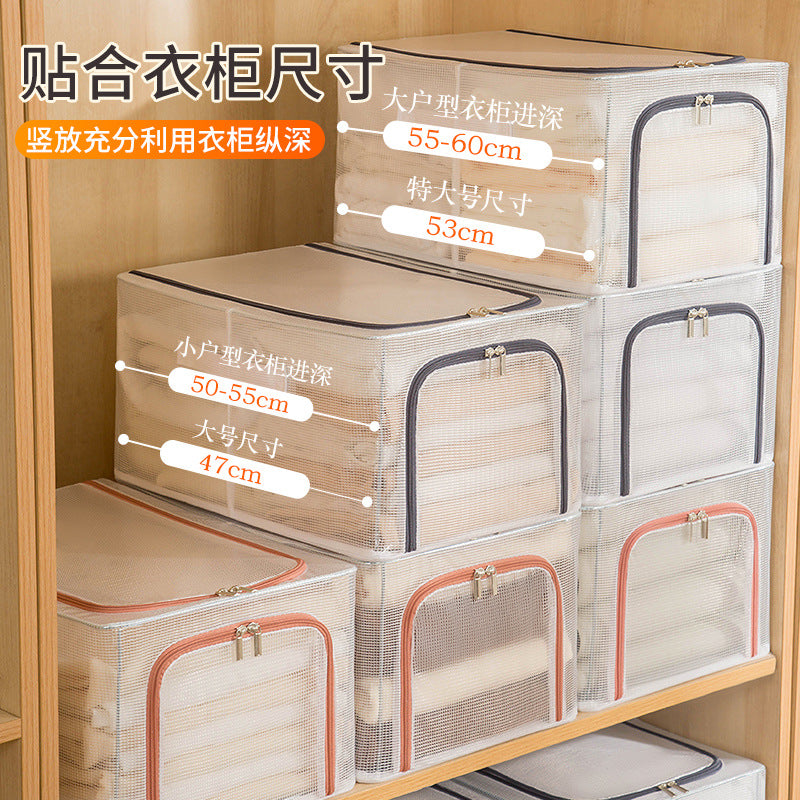 New large-capacity wardrobe seam Baina box PVC finishing artifact wardrobe layered household folding clothes storage