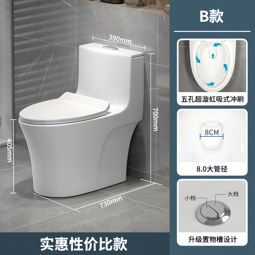 Nojo toilet seat - high-performance, large-bore, anti-odor, anti-clogging toilet for home use with powerful suction and super cyclone flushing