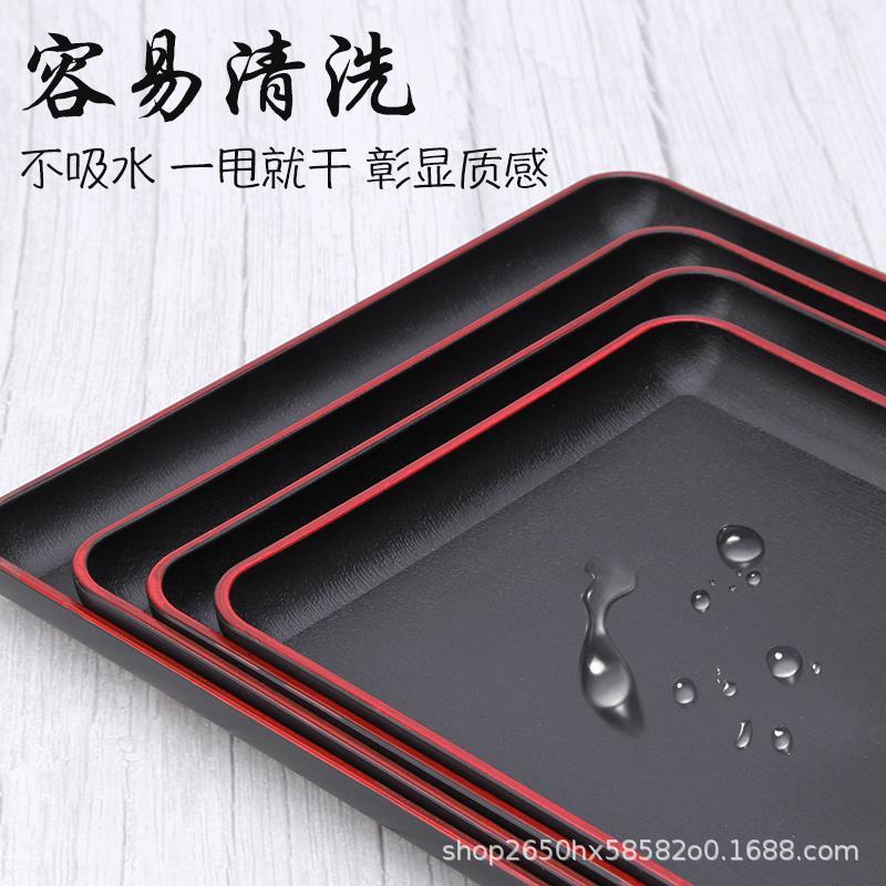 Japanese-style wood grain plastic tray - rectangular commercial grade for restaurants, cafeterias, fast food, flat plates, and bbq restaurants