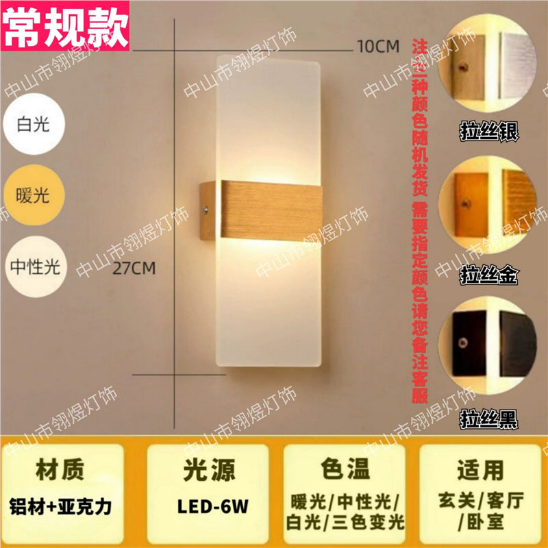 Led wall sconce - modern minimalist new design for bedroom, bedside, hallway, hotel lobby, and living room