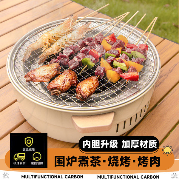 Grill for making tea, barbecue grill, outdoor barbecue grill, heating grill, charcoal brazier, barbecue grill, outdoor frying stove, portable