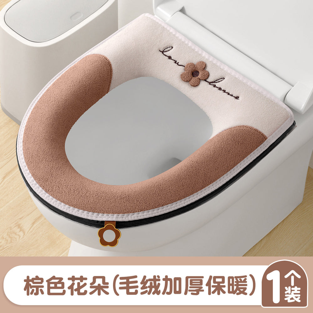 Heattech non-ice round toilet mat, easy to clean, cute, odor-free, toilet seat cushion, stain-resistant winter toilet seat cushion