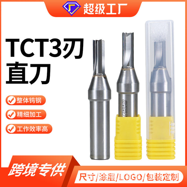 TCT three-blade cutting knife 3-blade woodworking straight-edge milling cutter lengthening numerical control engraving machine tool opening and slotting cutting knife