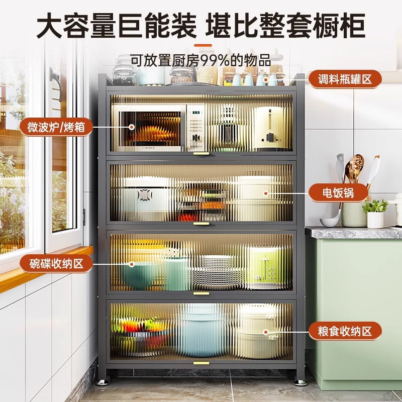 Kitchen storage rack floor-standing multi-layer dust-proof storage cabinet for home multifunctional cupboard sideboard cupboard storage cabinet