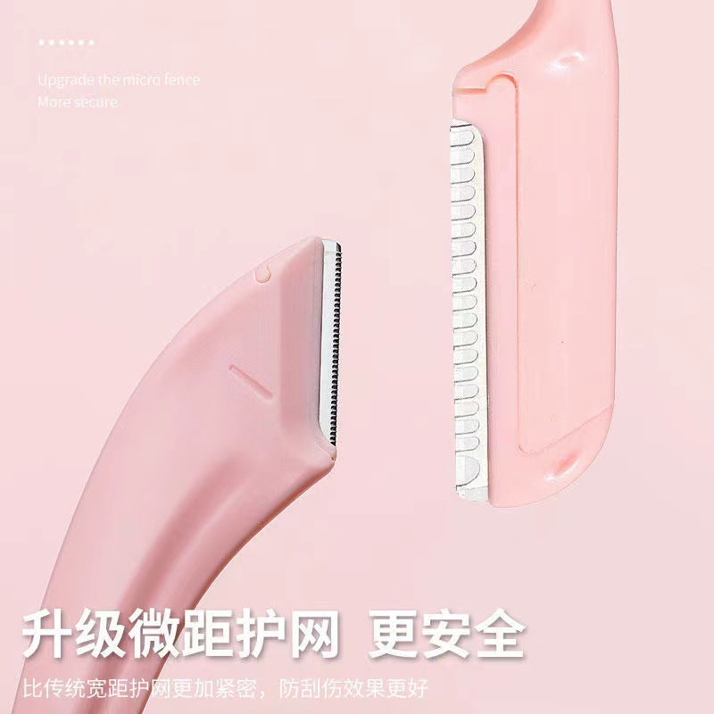 Processing personalized eyebrow trimming knife suit shaving beauty tools eyebrow comb macro with eyebrow trimming crescent with crescent fine trimming