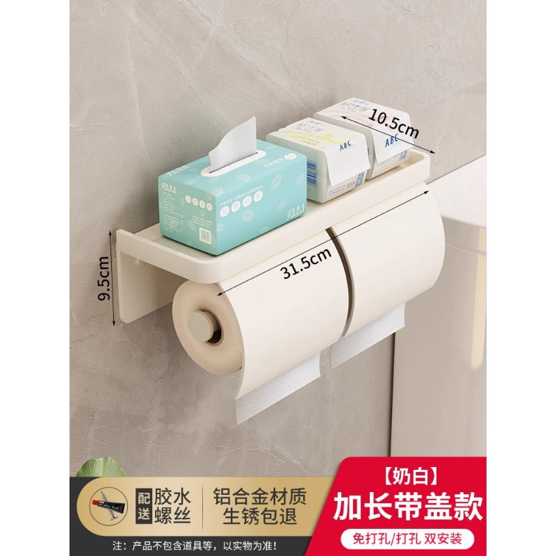 Bathroom tissue box roll paper holder bathroom tissue paper storage rack punch-free toilet paper box wall-mounted tissue holder collection