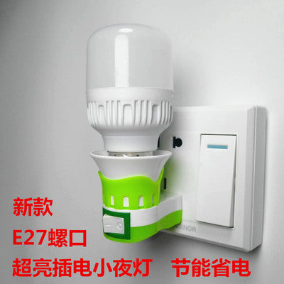 LED energy-saving light bulb bedside lamp wall lamp socket plug-in with switch bedroom super bright lighting feeding night light