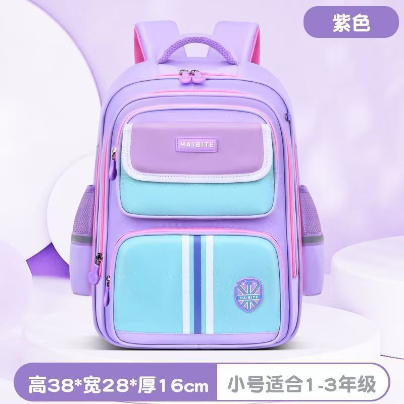 foreign trade british style boys cute school backpack burden reduction girls kidsprinting primary school students school bag wholesale