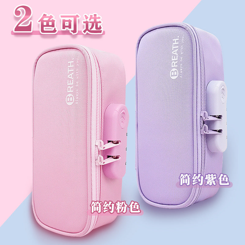 Large capacity pencil case girls 2024 new high school pencil case multi-layer combination lock stationery bag girls version