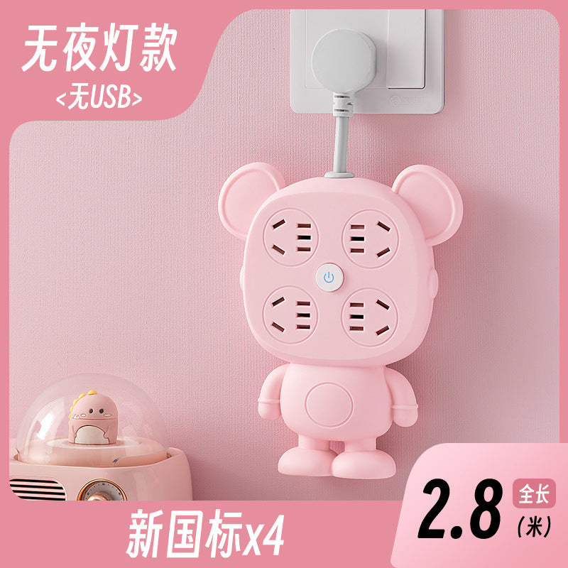 Night light socket converter panel multi-hole plug strip multi-slot plug plate with cord cute multi-function one-to-multi plug