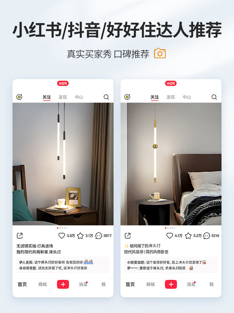 Bedside chandelier light luxury minimalist creative personalized line lighting bedroom study background wall Italian high-end small chandelier