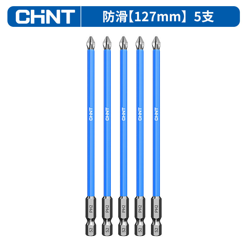 Chint discount batch head hand drill anti-skid electric strong magnetic suction super hard set strong magnetic cross batch head