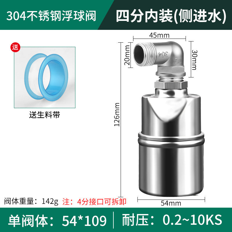 304 stainless steel float valve water level controller - automatic shut-off, full water stop, fully automatic water replenishment - 1/2" and 3/4" switch shut-off valve
