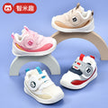 Toddler shoes for baby boys 0-1-3 years old, autumn/winter infant shoes for baby girls, soft sole children's shoes, fleece-lined and thickened cotton shoes