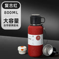 Red 800ml