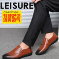 Tiktok viral new men's formal leather shoes - business casual, stylish, minimalist slip-on loafers - dropshipping available