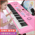 Dropshipping new children's electronic digital screen 61-key musical instrument toy electronic keyboard piano - playable & rechargeable