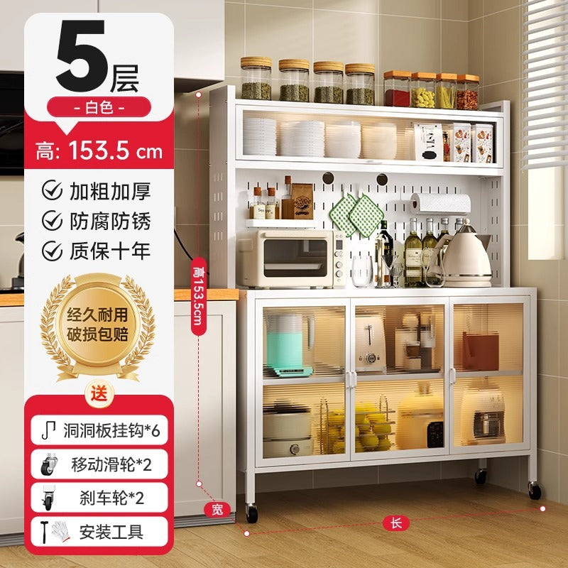 Multifunctional storage side cabinet, baby supplies storage cabinet, baby feeding table storage cabinet, storage rack, floor-standing multi-layer kitchen