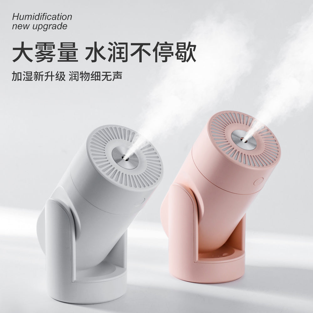New oscillating car humidifier, home desktop smart constant humidity usb automatic spray air humidifier - wholesale atomizer
