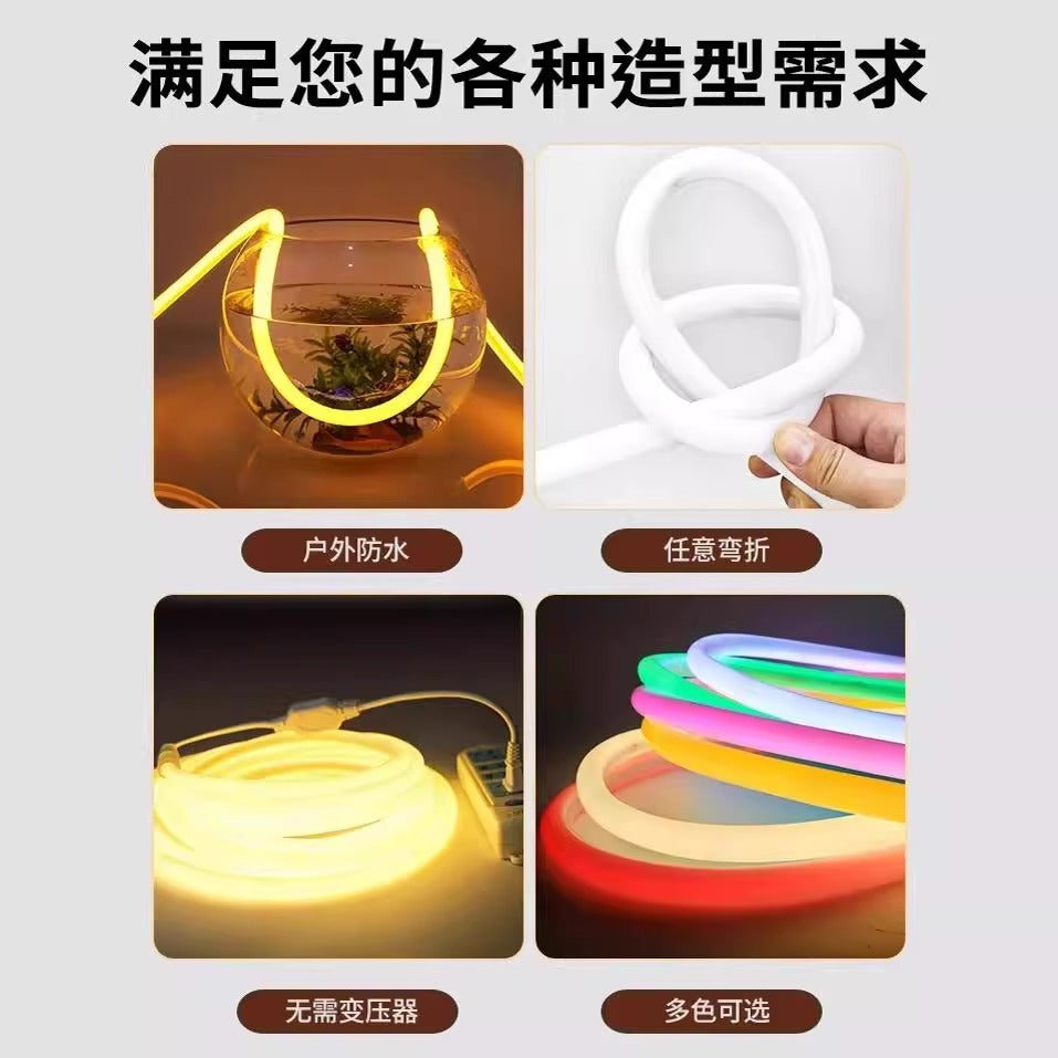 Low voltage led round 360 luminous flexible neon light with highlight outdoor lighting decorative waterproof 220v hose light