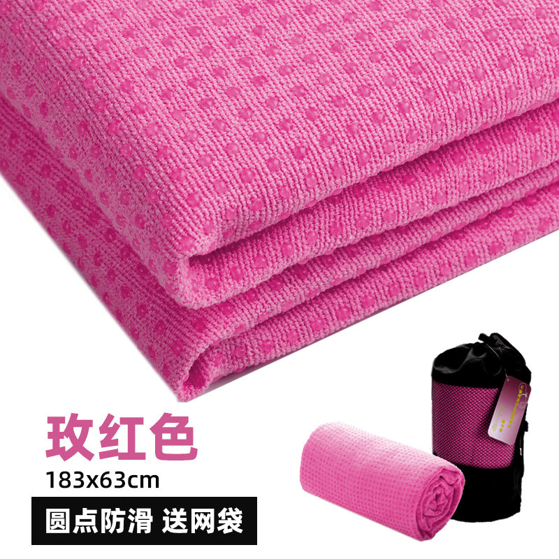 Wholesale yoga mat towels: sweat-absorbent, non-slip, professional, portable, machine washable, ultra-thin sports yoga mat towel blanket