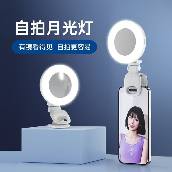 Cross-border led lighting light beauty live shooting clip D6 camera mobile phone filling light charging pocket light