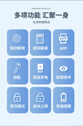Tuya wifi smart fingerprint password lock mobile app unlocking fully automatic dead lock single tongue lock body smart lock