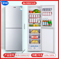 [228 silver] refrigerated on top and frozen on bottom/high cost performance/refined storage drawer model/first-class energy efficiency