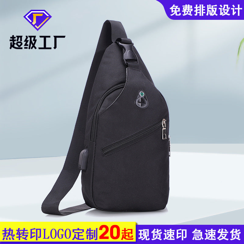 Feisha breast bag men's Korean version trendy canvas casual bag outdoor small backpack fashion bag shoulder bag messenger bag fanny pack